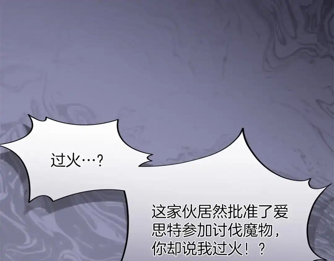 第239页