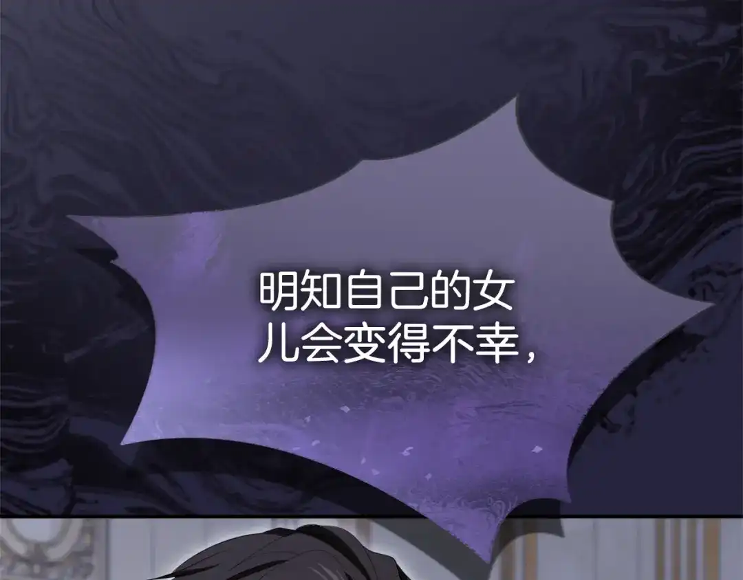 第242页