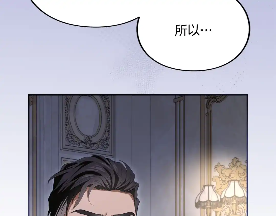 第255页