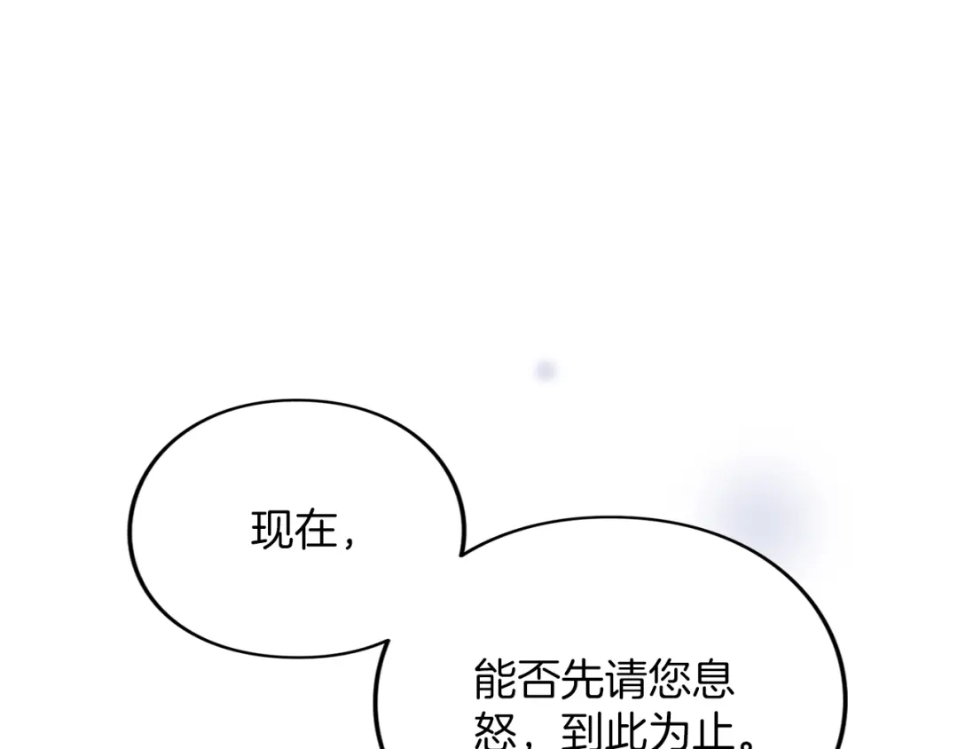 第257页