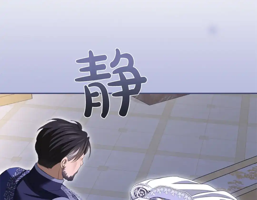 第260页
