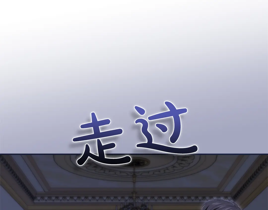 第263页