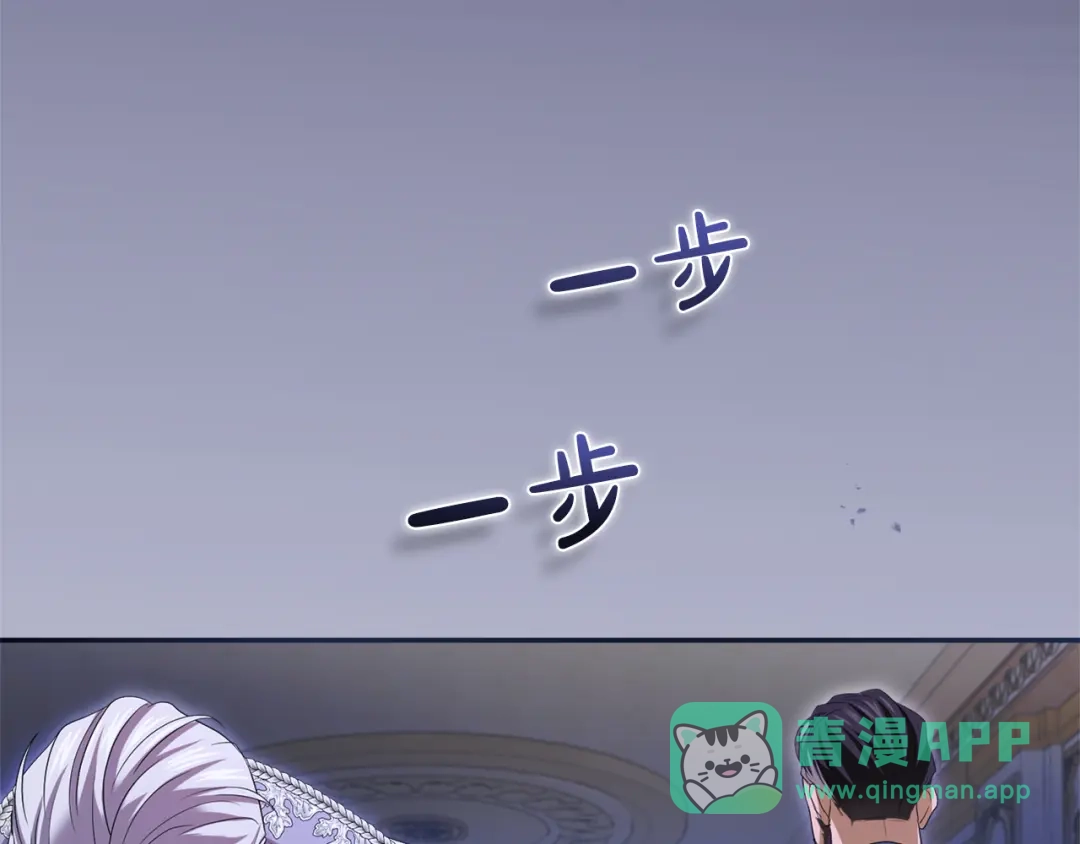 第266页