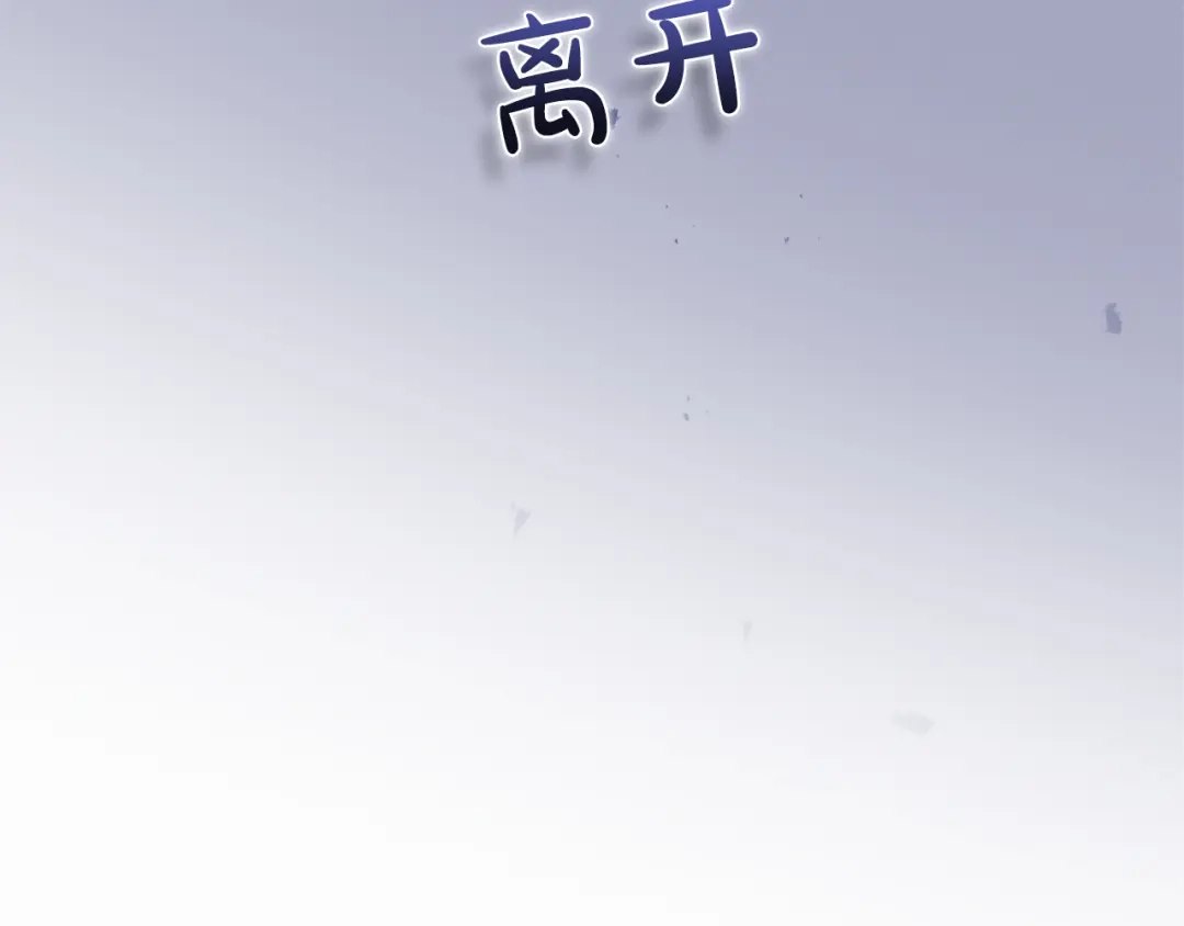 第268页