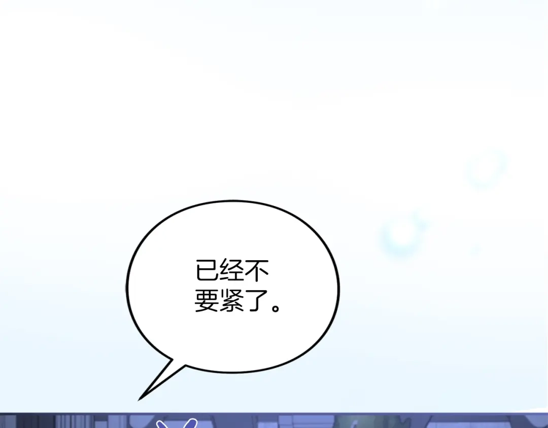 第274页