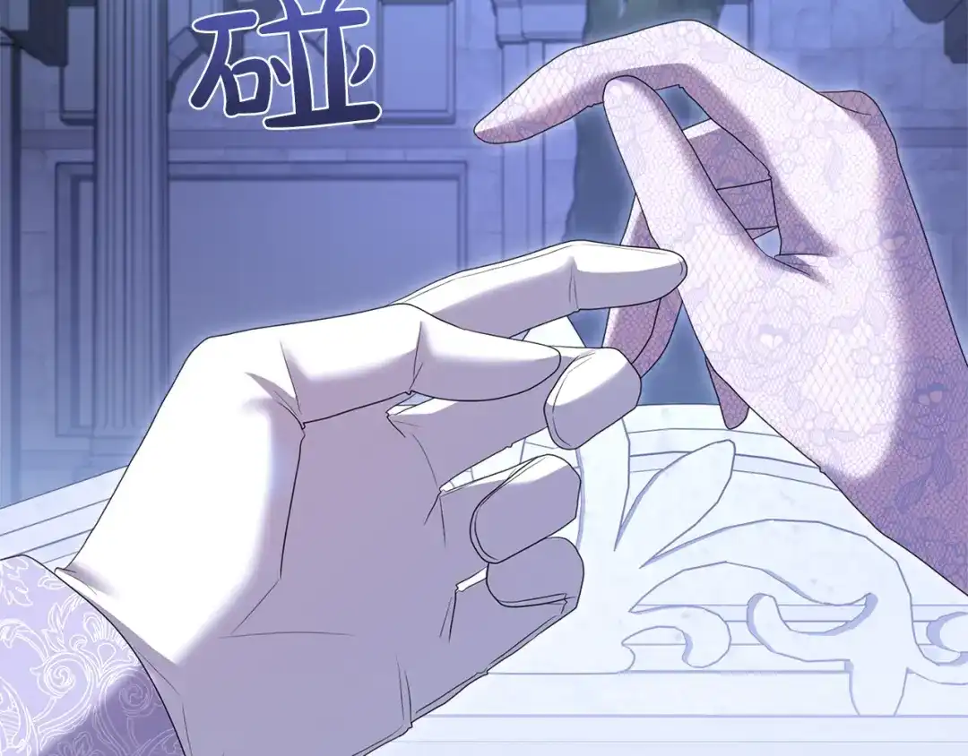 第275页
