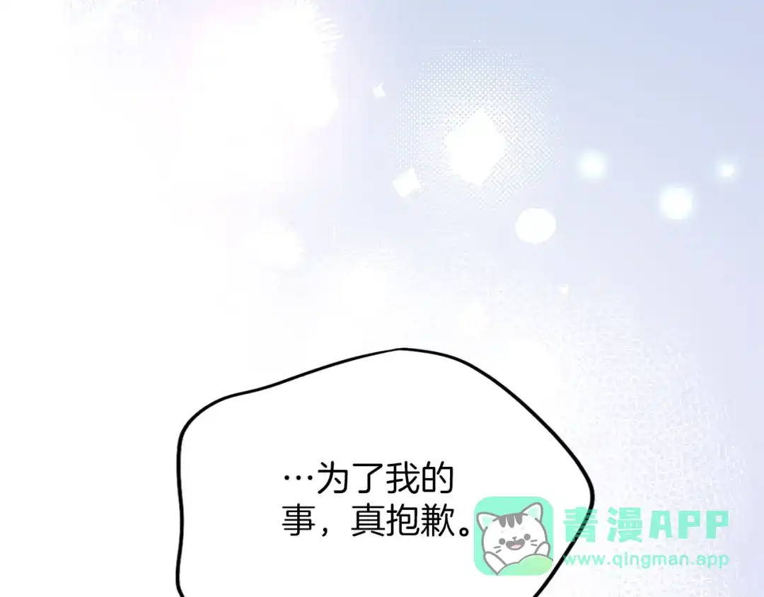 第281页