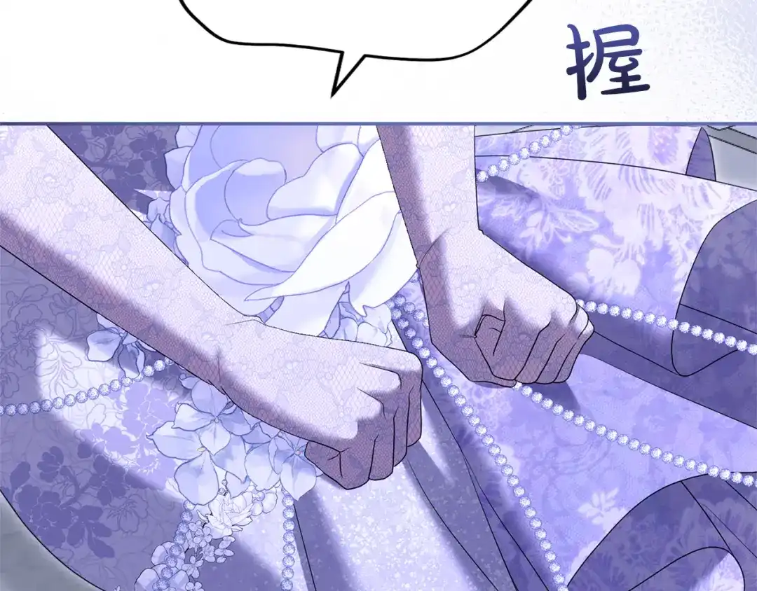 第282页