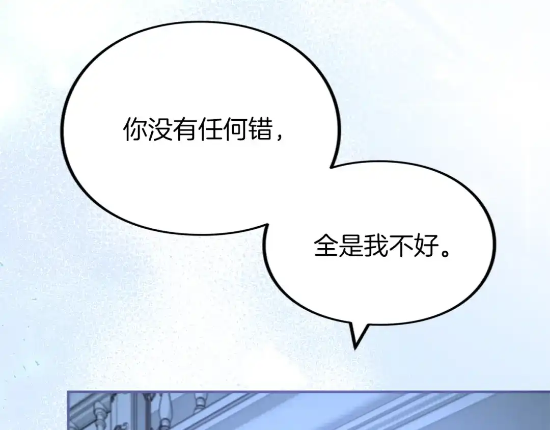 第284页