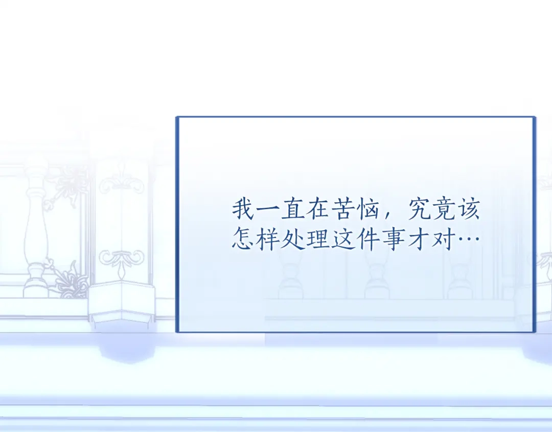第290页