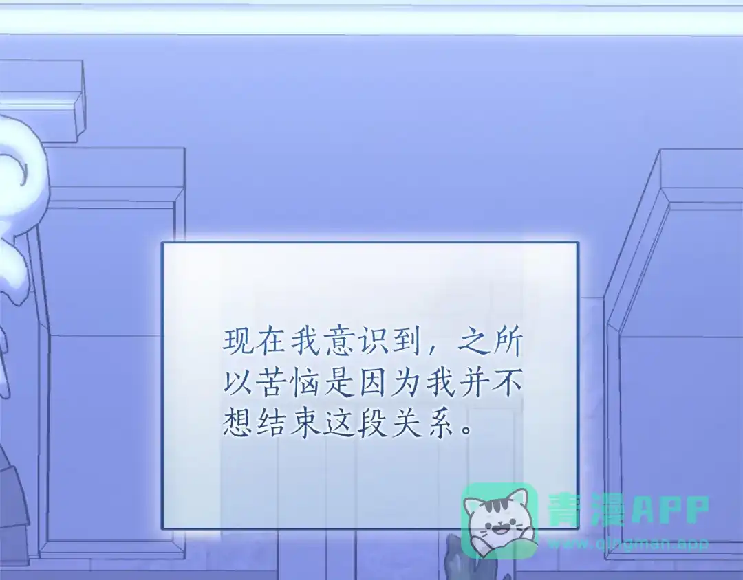第291页