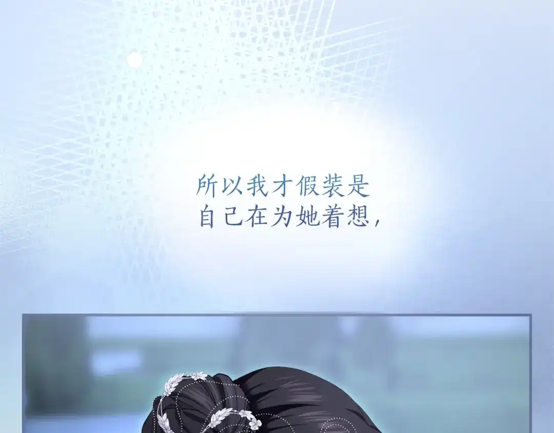 第295页
