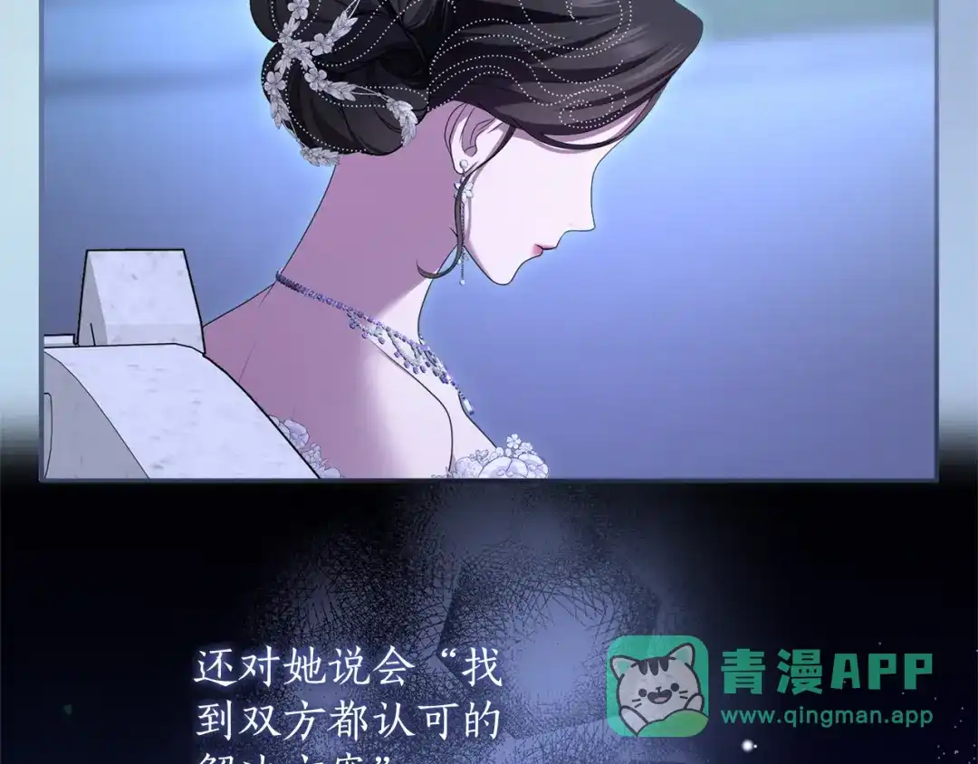 第296页