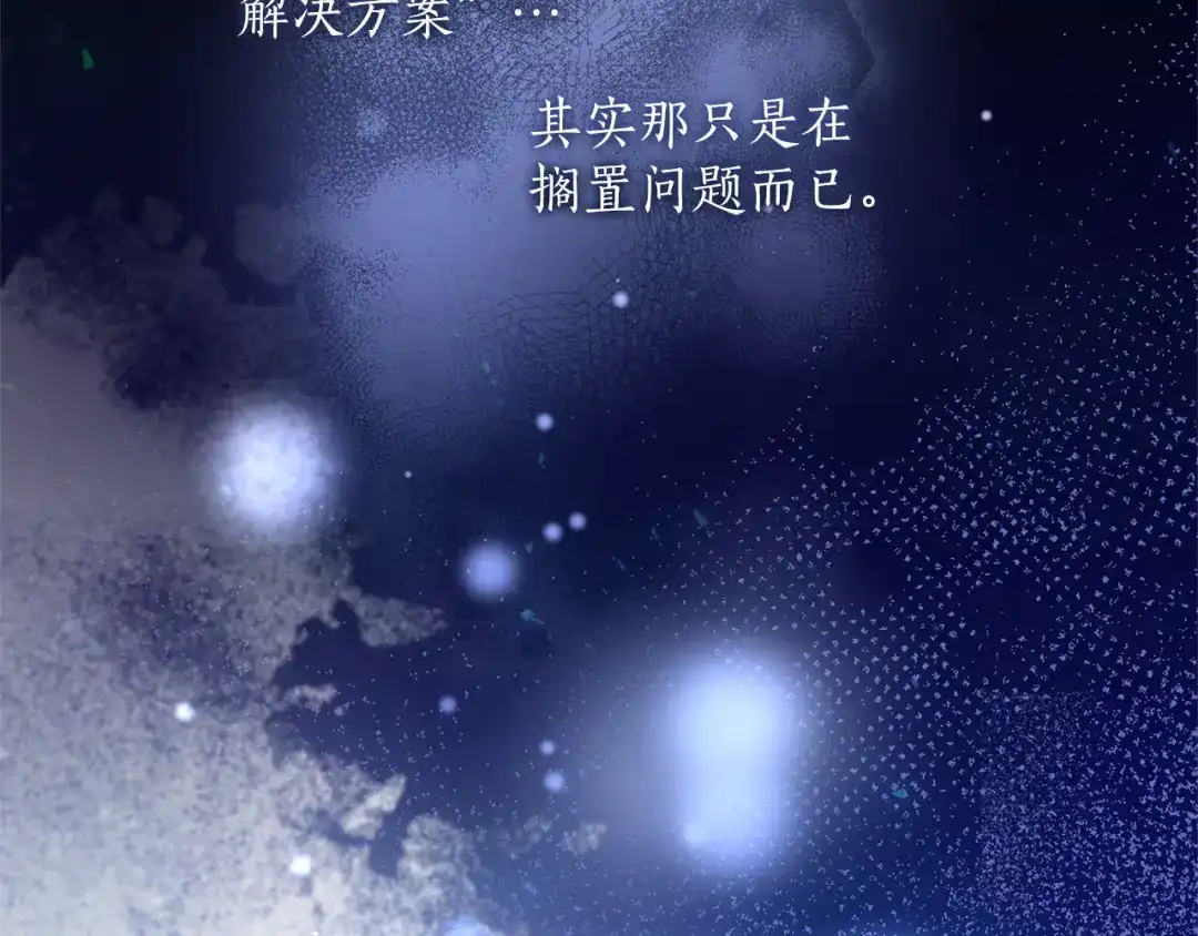 第297页