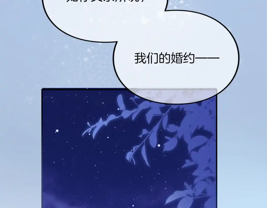 第307页