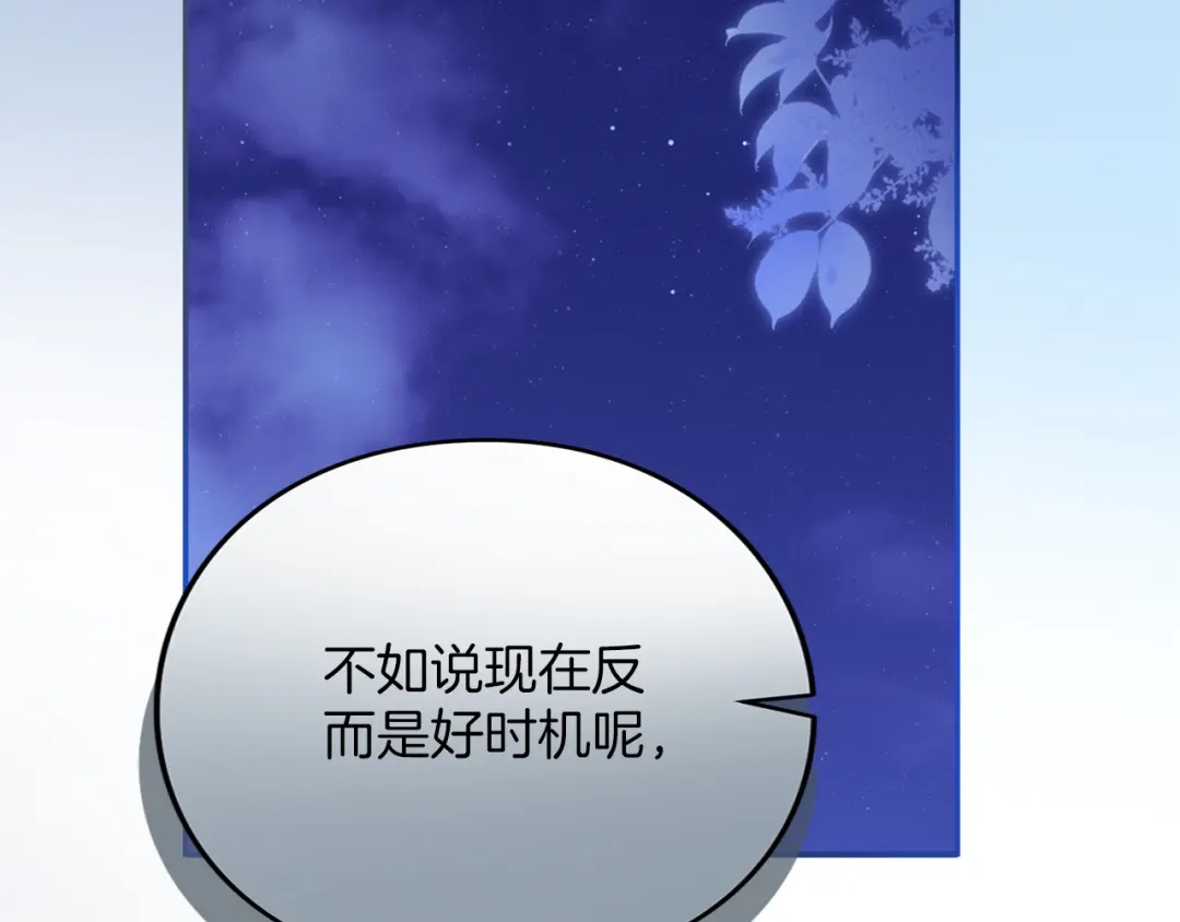 第308页