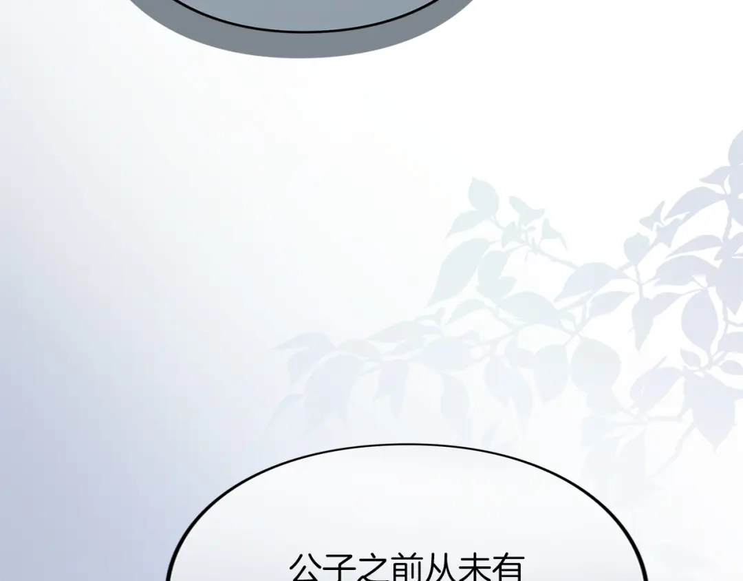 第309页