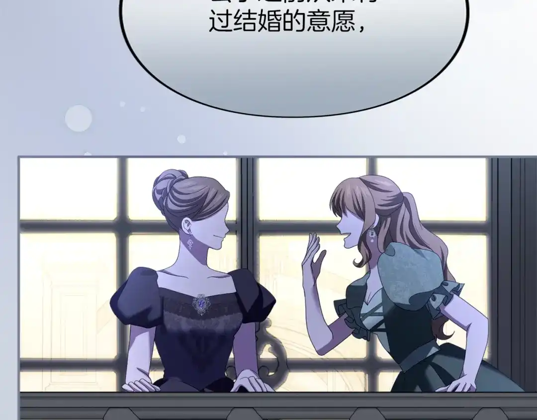 第310页