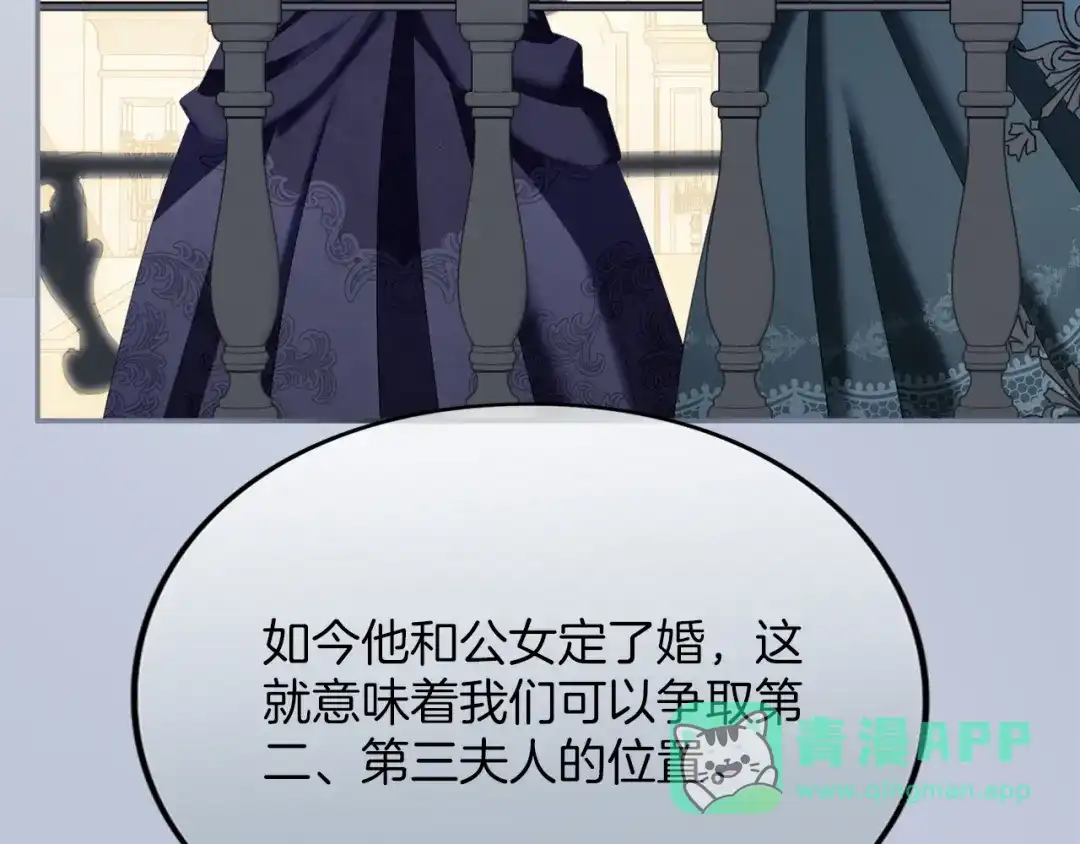 第311页