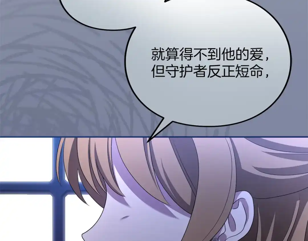 第313页