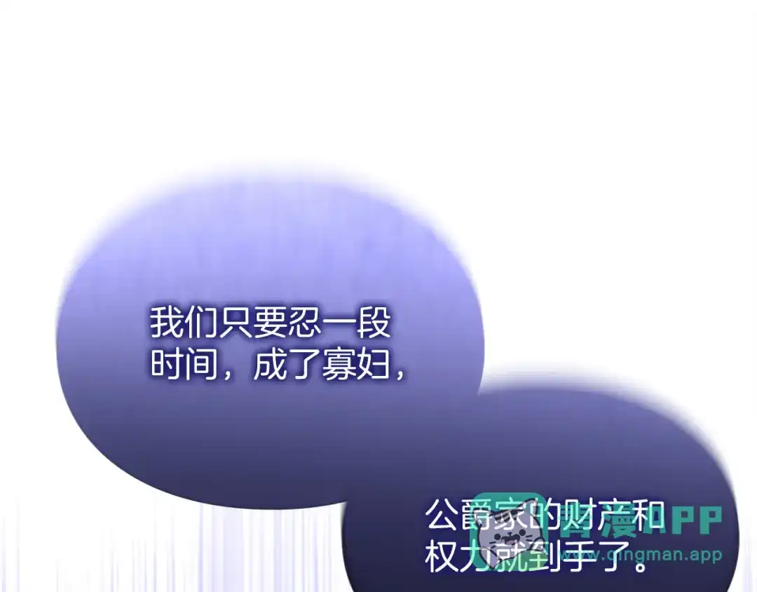 第316页
