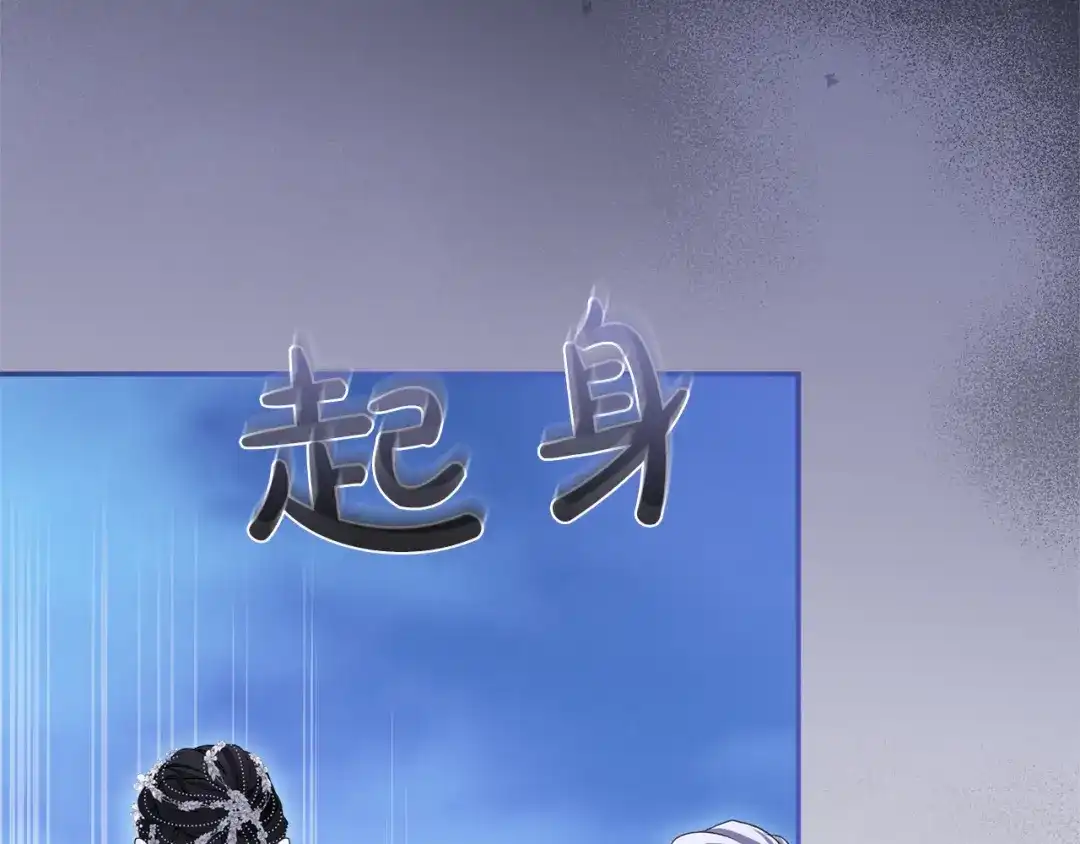 第320页