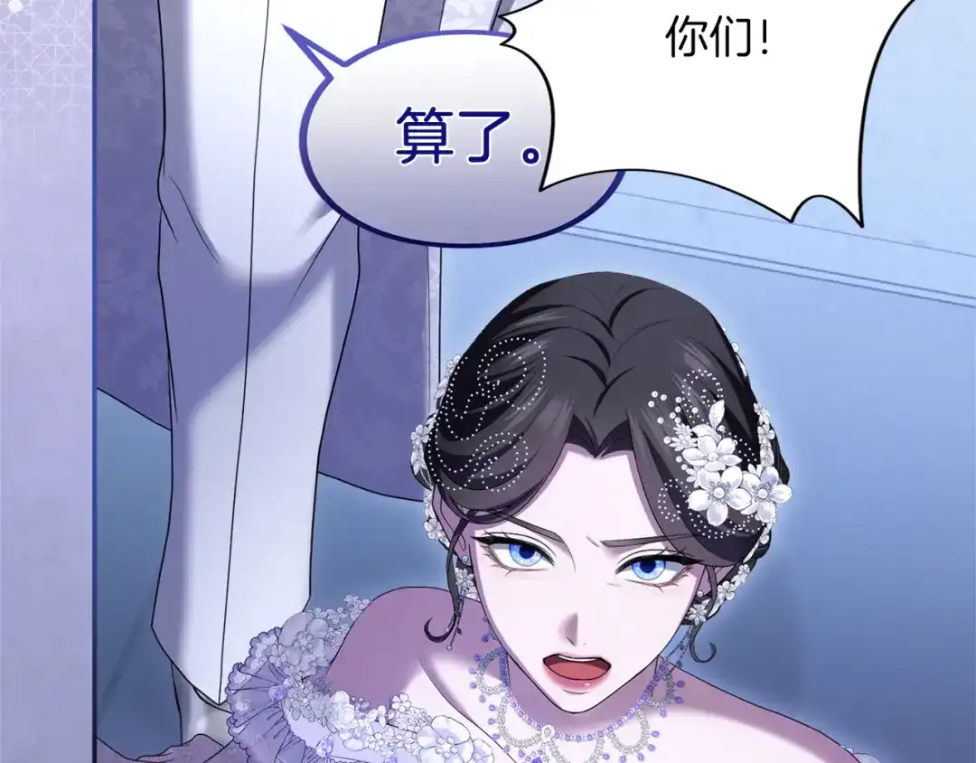 第323页