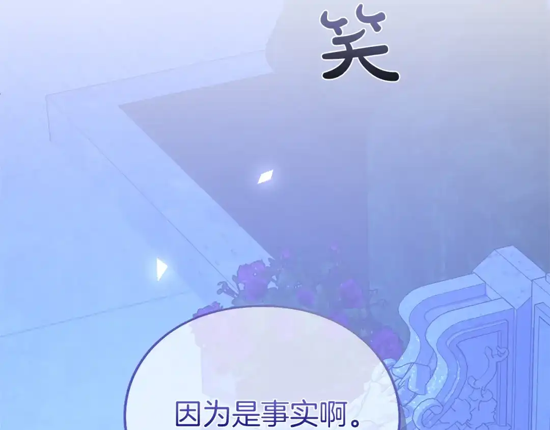 第330页