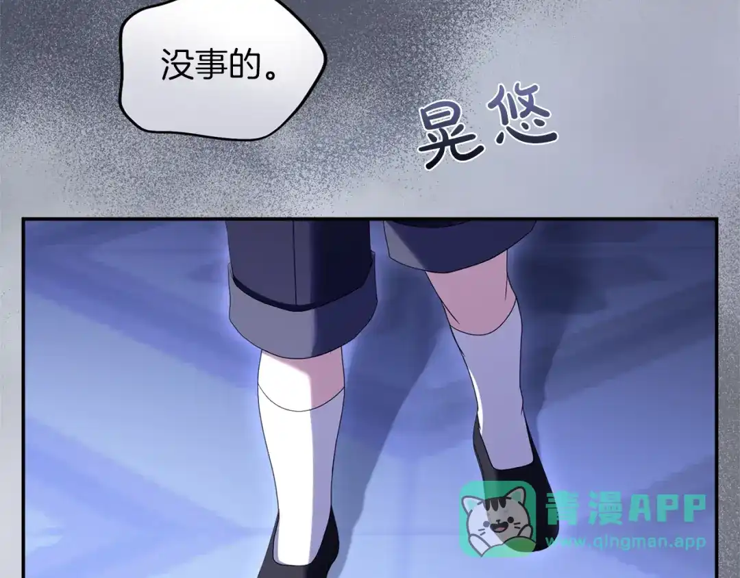 第186页