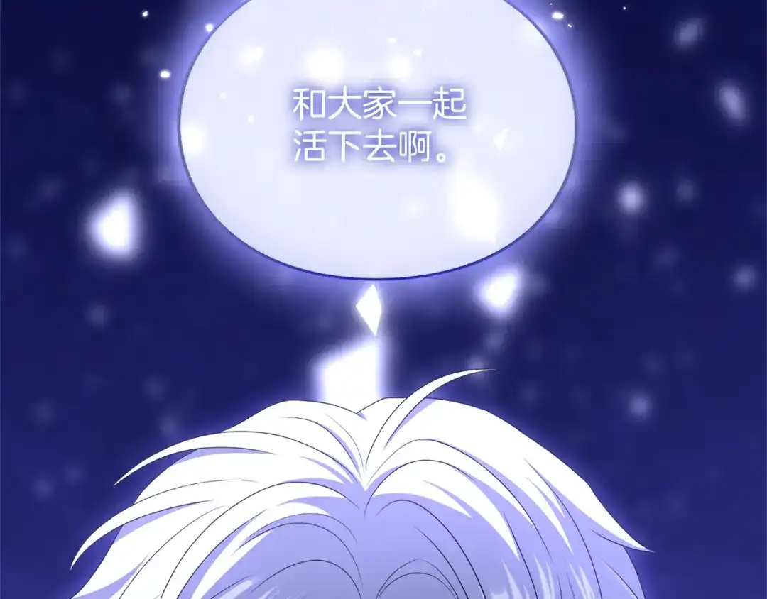 第199页