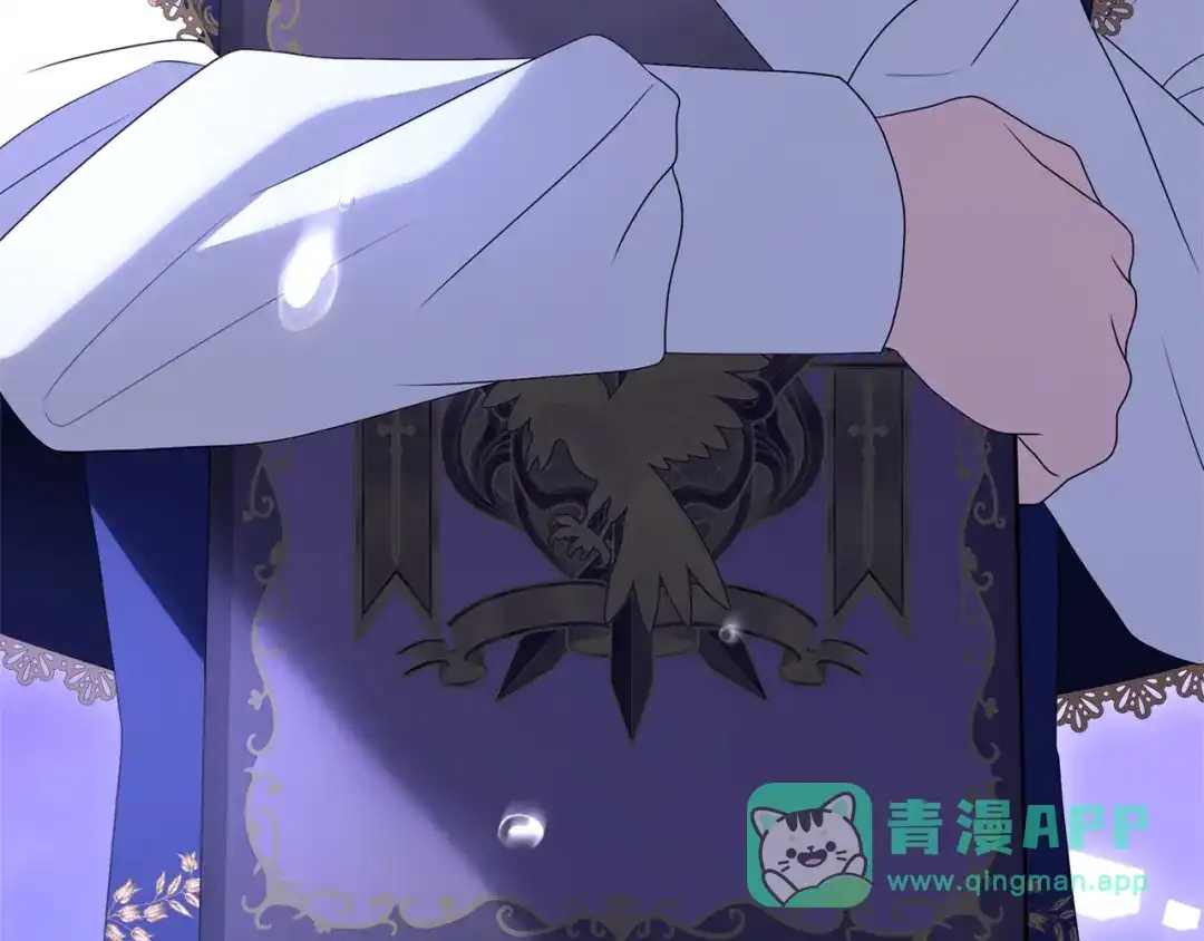 第201页