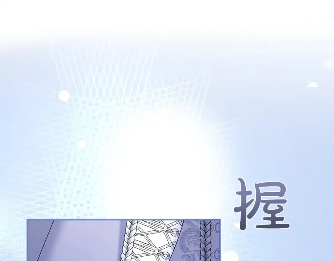 第203页