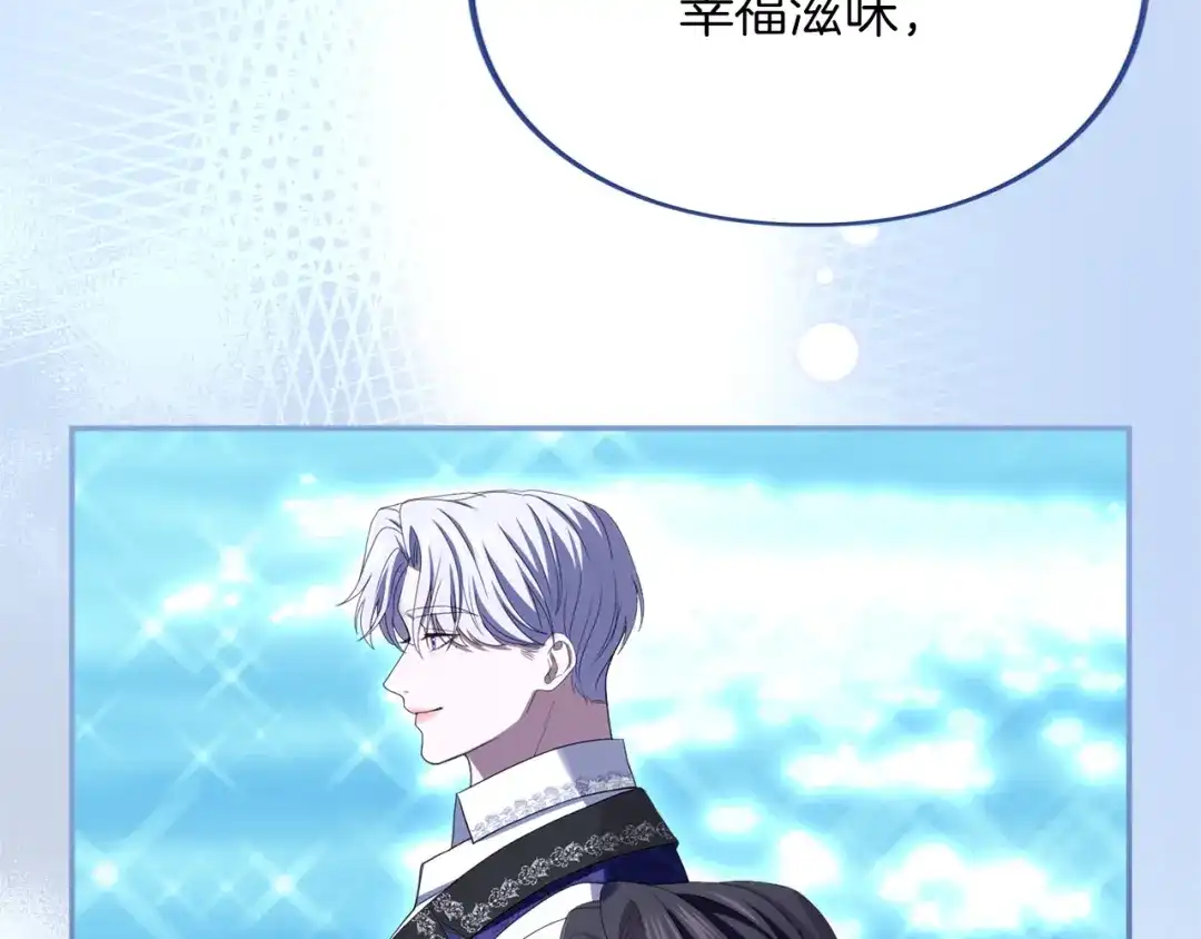 第214页