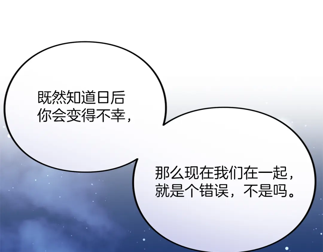 第224页