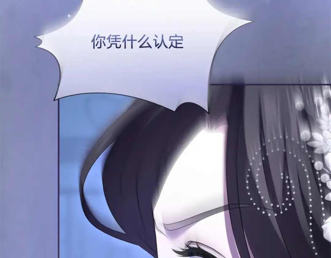 第232页