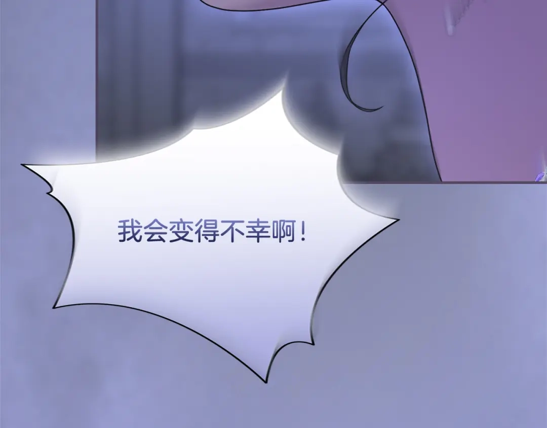 第234页
