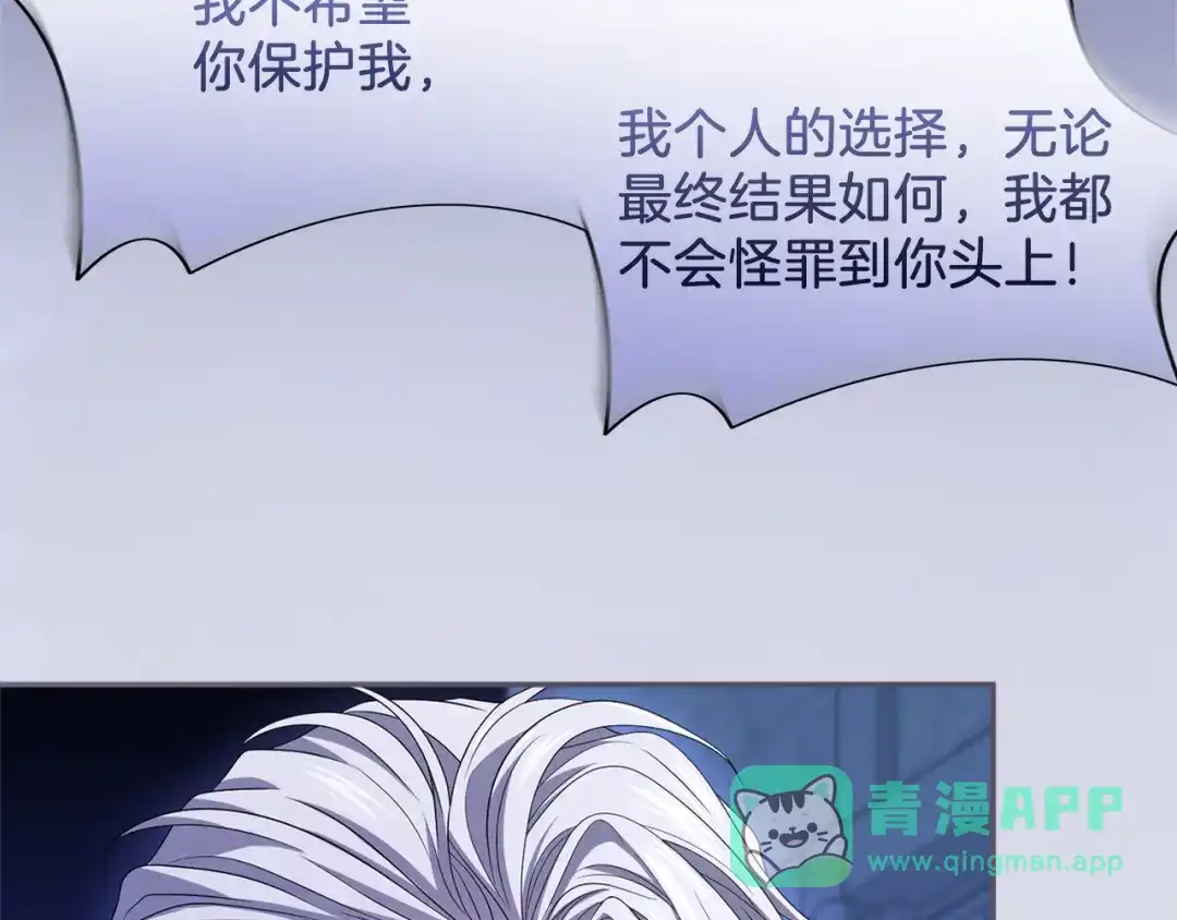 第236页