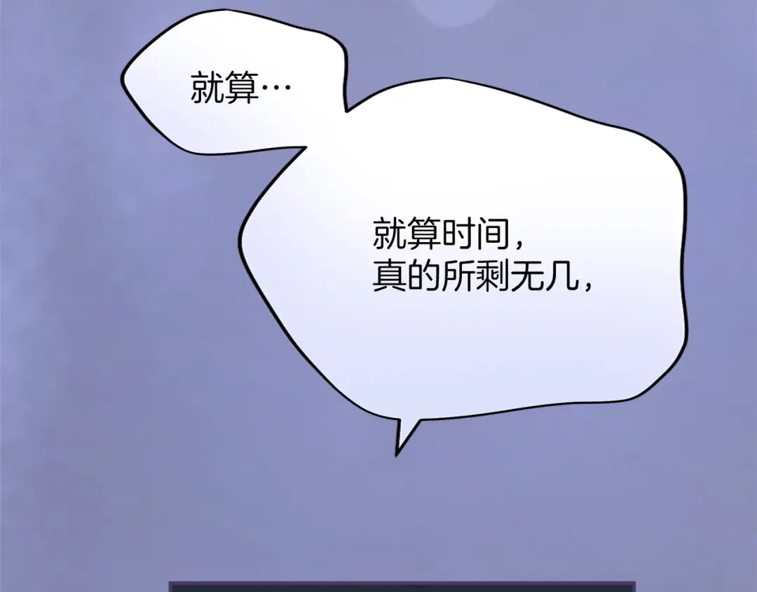 第242页