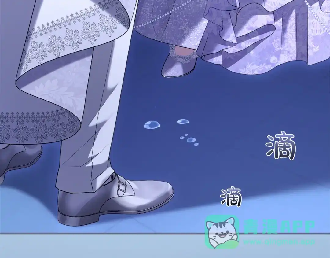 第246页