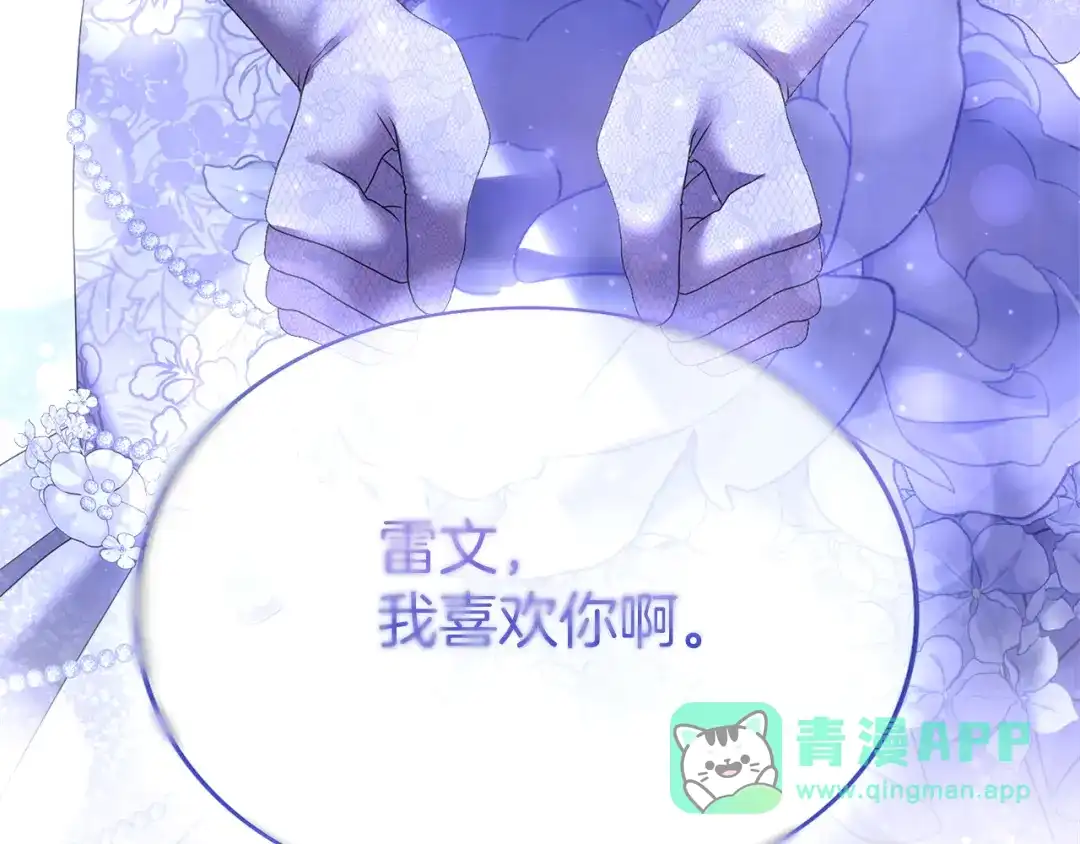第251页