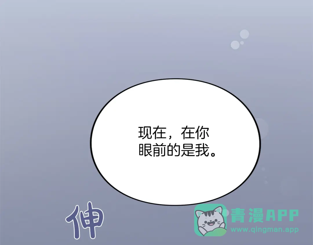 第256页