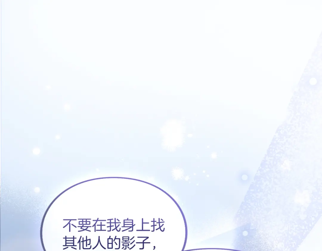 第258页