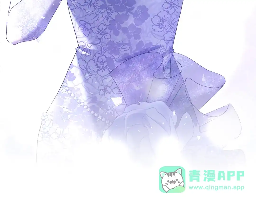 第261页