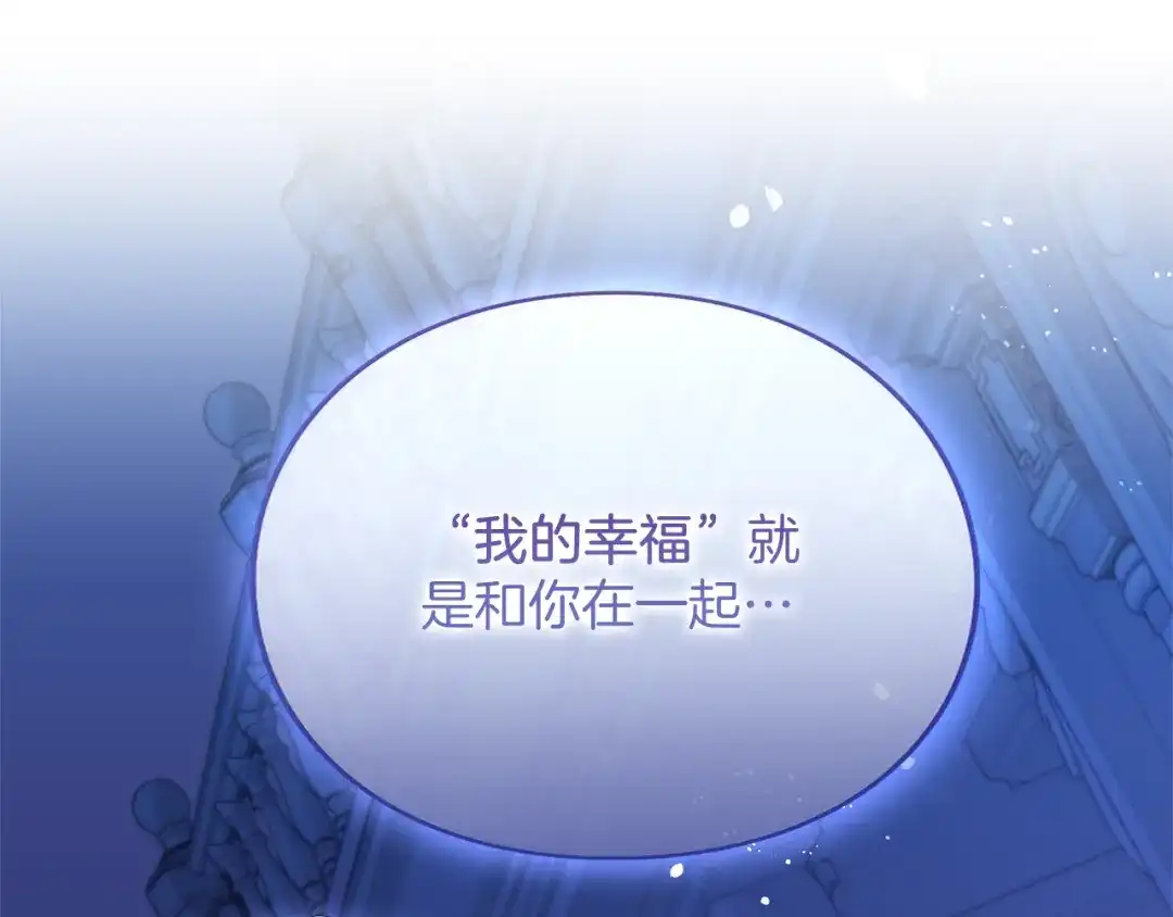 第263页