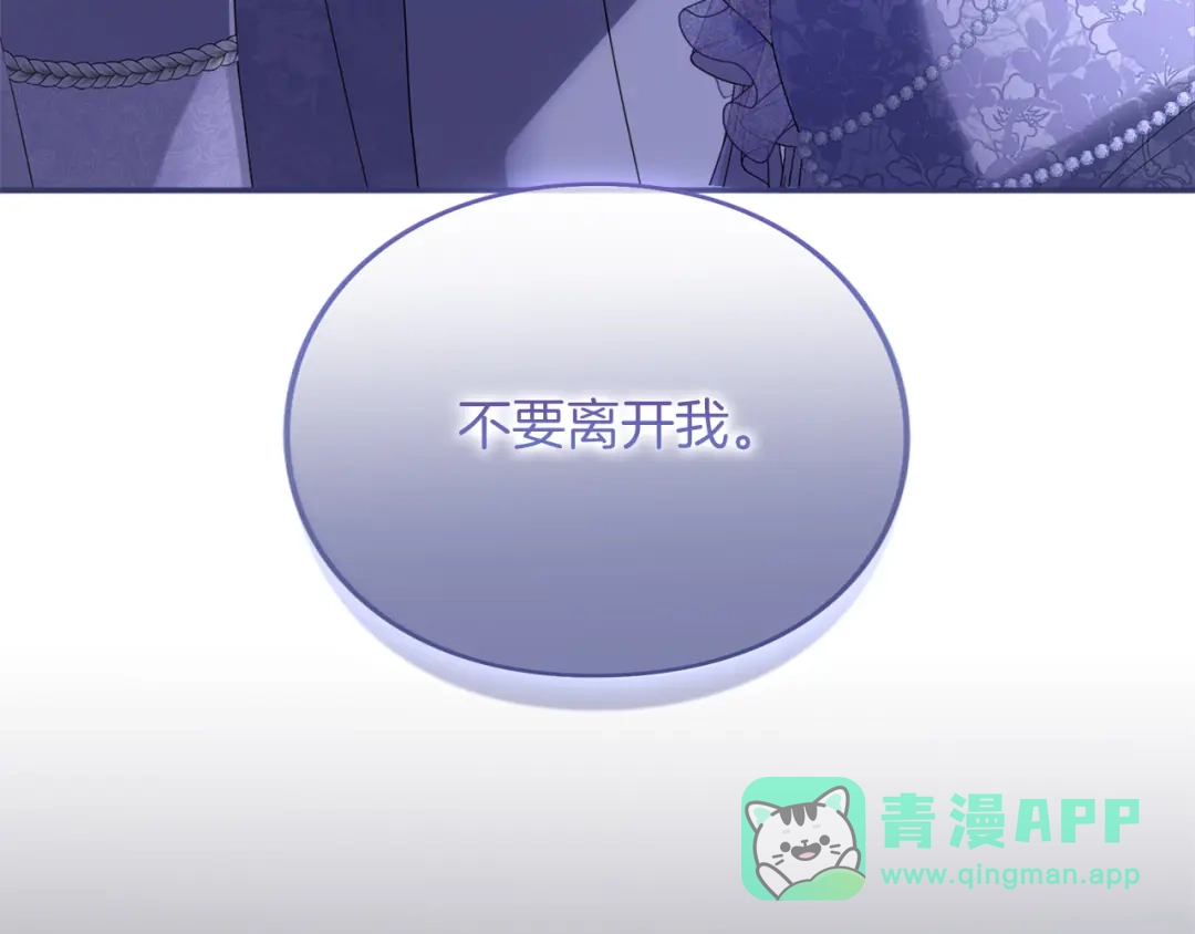 第266页
