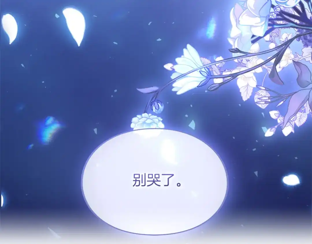 第282页