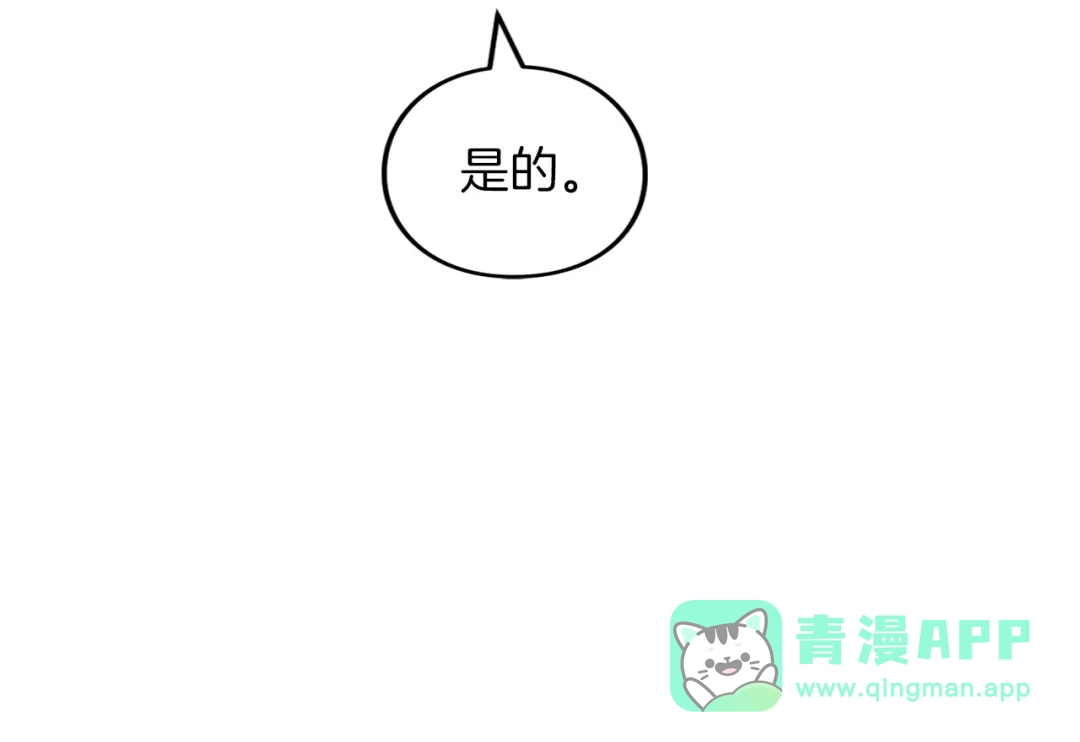 第206页