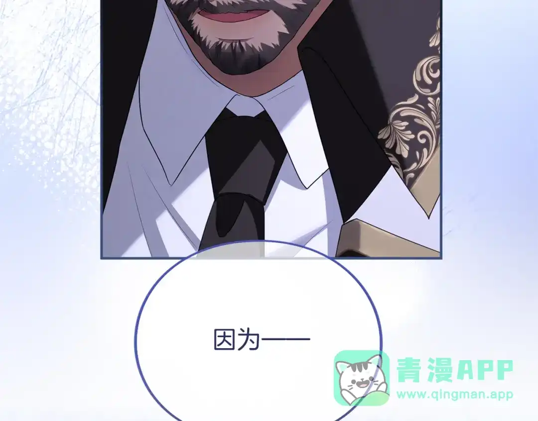第211页
