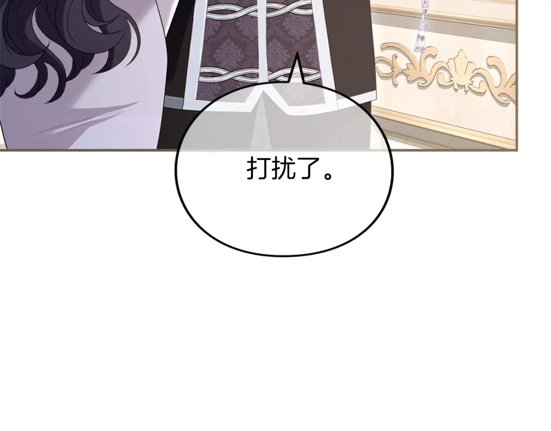 第224页