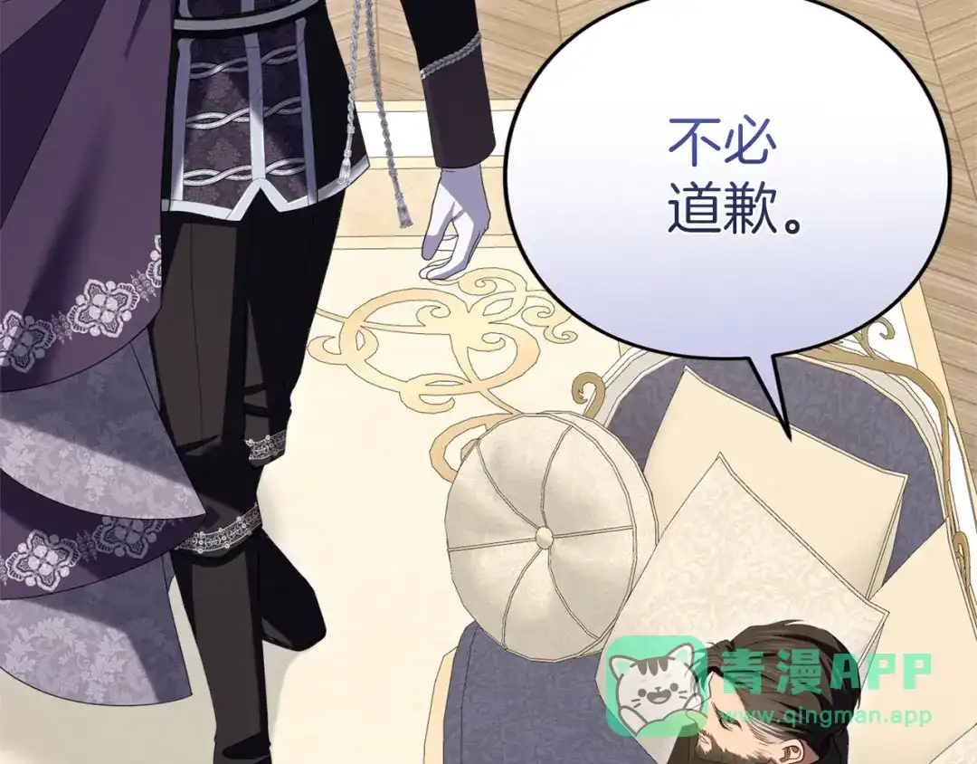 第226页